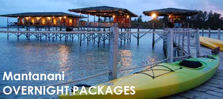 Mari Mari Mantanani Overnigh Packages